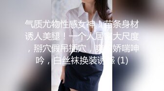 云上会所KTV之偷拍女厕所YSHS 81