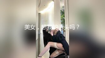 【我在上戏学表演】极品女神，肤白貌美多才多艺，不一样视觉冲击，真是个尤物 (1)