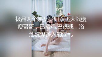 cumcontrolfun薄肌体院帅哥被榨精初体验,敏感龟头超会喘