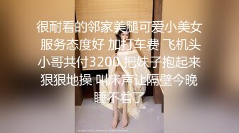 甜蜜蜜灿烂笑容的小仙女，一袭白色内衣像个公主般那样美，露咪咪浓密阴毛，娇小不胖身材太可爱啦！