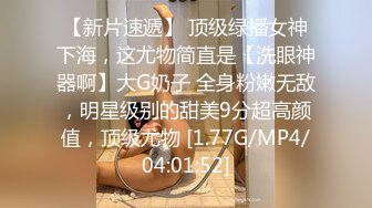 (蜜桃傳媒)(pmtc-004)(20221203)高端黑絲ol被操得高潮抽蓄_