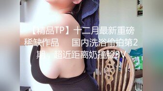 隔壁G奶人妻中出