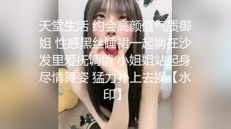 【全国探花】再约奔驰女TP啪啪，上来口交沙发猛操后入呻吟娇喘喊快点，很是诱惑喜欢不要错过