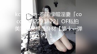 长相神似孙燕姿的华人骚货女生被韩国男人蹂躏爆操（下）【39V】 (1)