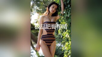  漂亮熟女人妻 被大肉棒上来就无套爆菊花 骚穴一开一合淫水超多 内射