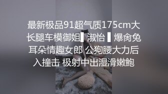 鳳莖傳奇.極樂按摩濕.葫蘆影業xJVID