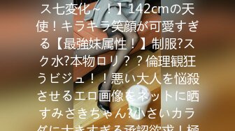 【自整理】Xhamster博主——SeksiBuddha  嘴上说不要 身体狠诚实 三通白人女大学生 【24V】 (4)