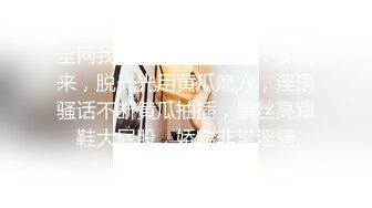 漂亮美乳嫩模『梦梵』约炮粉丝户外野战  全裸乡村路边啪啪干炮 旁边还有路人经过还是照操不误 太刺激 高清源码录制