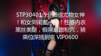 00后清纯反差少女『LT软软兔』✿汉服裙 双马尾 白丝 LO鞋 攻速套装 羞耻宅舞！诱人小白兔晃动惹人眼，清纯淫靡并存