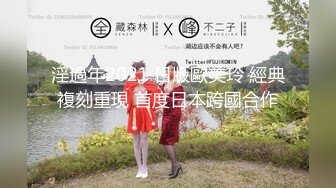 极品美乳人妻『kyara_sss』奶子又大胸型又好看，还特么巨骚，被操的时候喜欢说淫语，巨顶！美乳丰臀超反差6 (3)