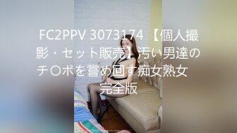 深入骚老婆干的她呻吟不断（申精）-肌肉-少女