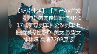 【精品泄密】美女模特遭男友出賣流出啪啪視頻 附眾多日常自拍照片全套 清純的外表掩飾不了內心的淫蕩～11V高清原版 (6)