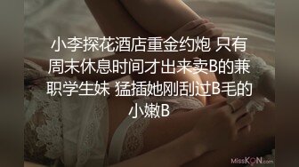 《女神嫩妹足交控必备》最新VIP群福利流出，清纯极品小姐姐推特女菩萨【丸丸子】私拍，高质量丝袜玉足推油足交精射 (3)