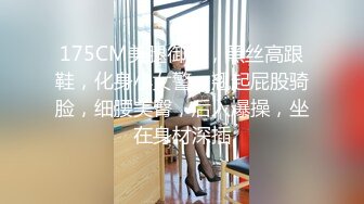 新疆少数民族人妻女技师接私活外出开房做爱