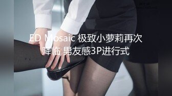 双飞黑丝美眉 啊啊 我也要操小骚逼 让闺蜜看着你被操爽不爽 我就喜欢 当然先操一字马