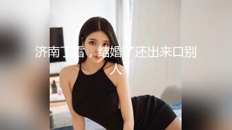 大学校园女厕全景偷拍众多高颜值学妹的极品美鲍3 (1 