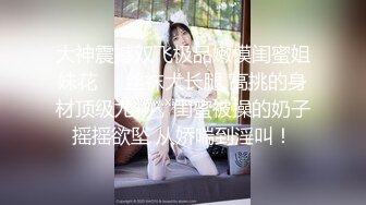 ★☆【激操性爱❤️肥臀爆奶】★☆推特爆奶熟女『惠子阿姨 』虐待红灯区私拍新番 超爽多人互插 男女互插乱插 KTV激情啪啪 (2)