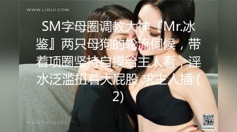 两个人的刺激战场，萝莉开档黑丝女仆性感情趣装