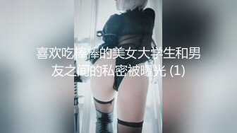 【赵探花】偷拍真实暗访按摩会所3场~口爆~毒龙~打飞机~ (2