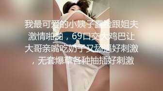 ✿丸子头艺校学妹✿很骚又主动的00后女大学生，给男朋友带绿帽 被操到高潮，表面乖巧的萌妹子背地里是个小骚货