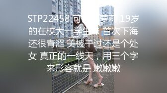 STP33908 糖心Vlog 女儿的叫醒服务 唤醒熟睡中的爸爸 足穴玩弄爸爸肉棒 精液射满玉足