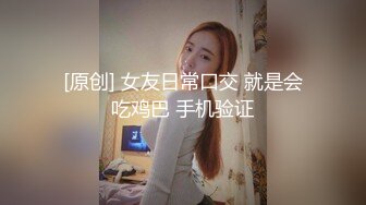 【AI画质增强】白衣战神！小宝和白衣女神的床笫之欢，舌吻调情摸逼洗完澡口交骑坐后入猛操！