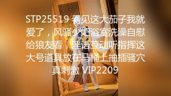 某房【震撼发售】售价180元的大神封关之作迷奸美容院实习小姐姐丝袜美腿后续