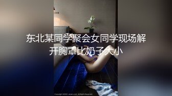 《??精品2K修复??》成人网热门极品身材绝色美女模特cartiernn收费私拍6部长腿身材纤细私处粉嫩无套啪啪全程露脸撸点极高