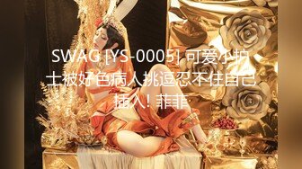 2024年【推特乾隆下江南】大神通过抖音各种约啪调教靓妹八位妹子妹子一边被操一边和朋友语音！