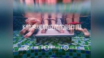 福州少妇人妻，大奶吊钟，后入撞得波波四处飘摇，这叫床声估计邻居都在门口偷听！