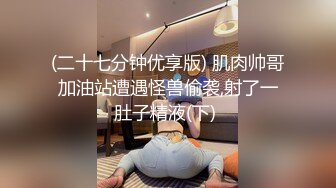 后人刚毕业小母狗，小会计特别紧