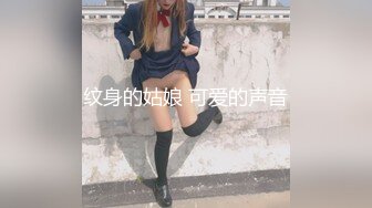 小仙女姐姐可御姐可萝莉顶级女神〖姜兔兔〗你的女神我的母狗~小母狗越是被羞辱越喜欢，被大鸡巴爸爸顶穿 (3)