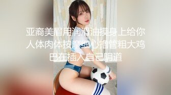 夹死你 小哥哥多性福被三闺蜜伺候 不要擦让小哥哥舔 无套输出 内射一丢丢 被榨干了