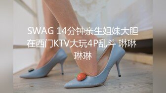 小年轻生活真是多姿多彩 和两个白嫩苗条御姐美女在酒店玩乐 打牌嬉戏 最后直接玩弄迷人肉体揉搓抽插爽