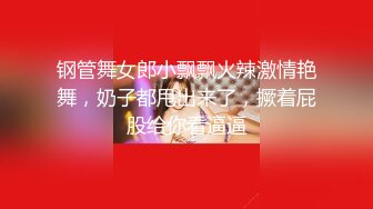 自录无水印 【折翼修女】P2 丰满熟妇性感连体开档黑丝高跟上帝视角性感热舞4月28-6月1【24V】 (10)