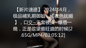 XKG108 依颂 黑丝OL惨遭清洁工强奸 但却意外享受 星空无限传媒