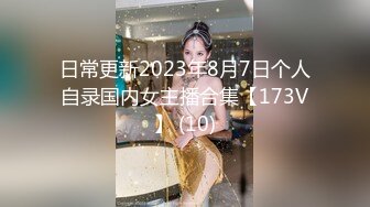  熟女阿姨吃鸡啪啪 啊不行 痛 阿姨撅着屁屁被大肉棒无套操完逼还要插菊花 有点受不了