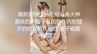 上帝视角欣赏高校热恋大学生眼镜情侣开房造爱脱个精光洗完澡床上缠绵又抠又舔好生快活