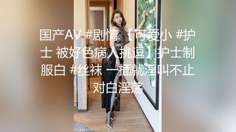 高颜值TS帕提娜接客中国小帅，帕提娜的性感美色迷倒了小伙，不顾她的妖棒，舔菊花吃妖棒还要操人妖，爽歪歪！