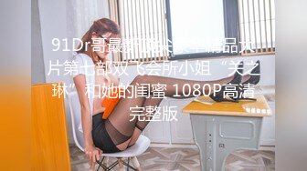 9/12最新 女仆装网红美女烈焰红唇一线天肥穴无套内射VIP1196