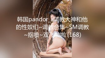 「自录」快递小妹自录合集第一弹「39V」 (16)