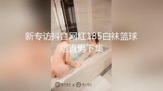 原创反差婊，精盆母狗，推特巨乳肥臀淫妻【姬芭查比莉】订阅私拍，公园超市户外人前露出啪啪呻吟声让人受不了 (5)