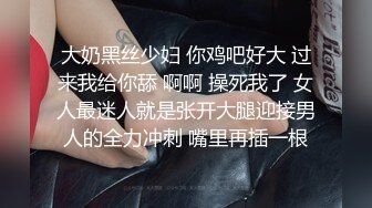 《监控破解》得不到满足的丰满少妇只能一个人玩跳蛋了