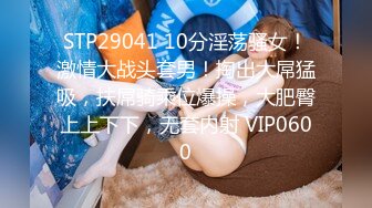 【無碼】FC2-PPV 949027 【痙攣∞絶頂】無許可連続中出し♥超S級敏感..「彼氏のちんぽより気持ちイイです♥♥」全方位Ｇスポット悶え狂い完墮ち受精