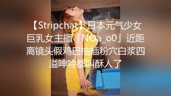 淫色白虎痴女色诱男技师，按摩到一半就直接体验性爱摩擦