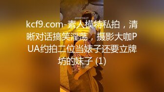 STP26670 ?淫娃御姐? 超级诱惑170大长腿女神▌淑怡▌白丝水手服学妹情色勾引 公狗腰后入爆肏蜜壶 暴力中出灌精 VIP0600