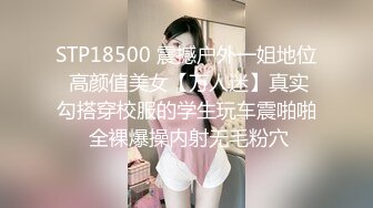 【新片速遞】农村熟女妈妈 在家寂寞难耐 给你看看逼 年纪这么大了 逼逼看着还那么紧 年轻时估计也是个大美人 