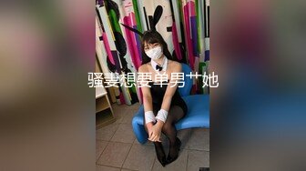 168白嫩00后