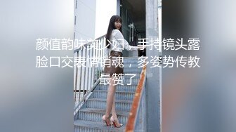 麻豆传媒 【MDHT0001】奇淫旅社性感女孩做爱换宿