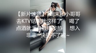 【网曝门事件】泰国中央警校校花Jessie不雅性爱视频流出 制服美女和男友开房做爱多姿势爆操